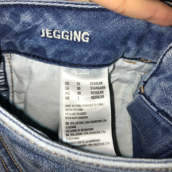 American Eagle Super Stretch Jegging - Picture 6 of 7